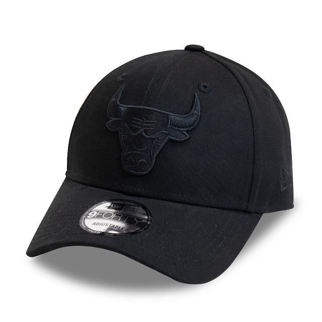 Comparer les prix de Casquette Chicago Bulls Essential 9FORTY