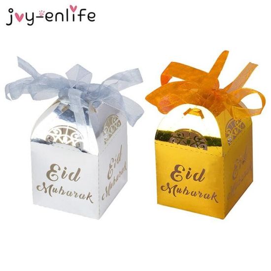 Cadeau De Mariage - Limics24 - Boîte À Bonbons Or Eid Mubarak Bonbonnière  Ruban Rangement Musulman Islam Décoration - Cdiscount Beaux-Arts et Loisirs  créatifs