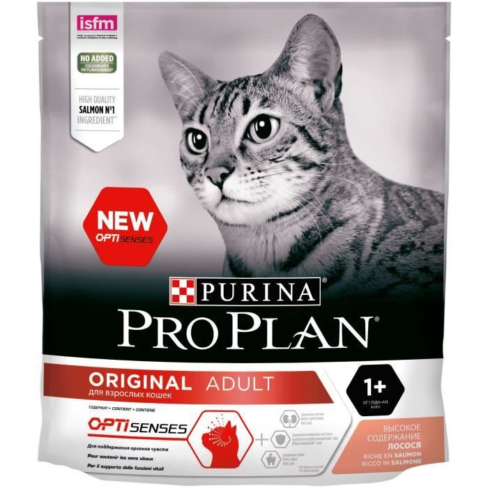 Meilleurs prix pour PRO PLAN Croquettes stérilisés riche en saumon Optisenses - Pour chat adulte - 400 g