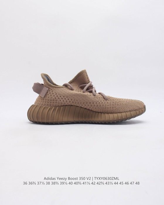 Adidas yeezy homme 48 sale