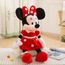 mickey nounours