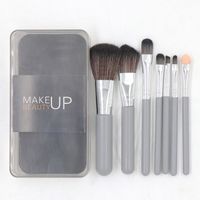 Ensemble de pinceaux boîte outils maquillage gris Blush poudre fond teint ombre à paupières 7 PIECE MAKEUP BRUSH BOXED GRAY