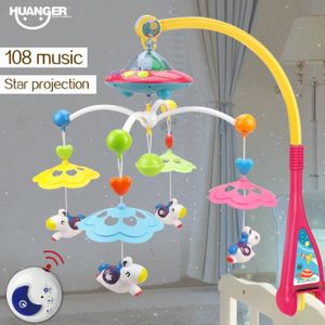 Bebe Musical Berceau Mobile Electrique Hochets Suspendus Avec Projecteur Etoile Rotation Bebe Berceau Lit Bebe Mobile Pour Bebe Nouveau Ne Bebe Puericulture Cadeaux De Naissance Et Souvenirs Dwteam In