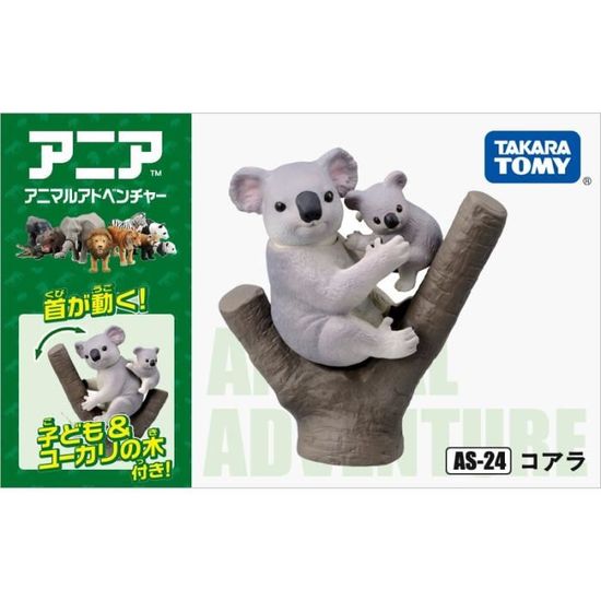 Koala Mignon Voiture 2 Figurines Koala Dansantes Solaires - Décoration Tableau De Bord Voiture - Animation Bureau Figurine Koala Solaire Oscillante