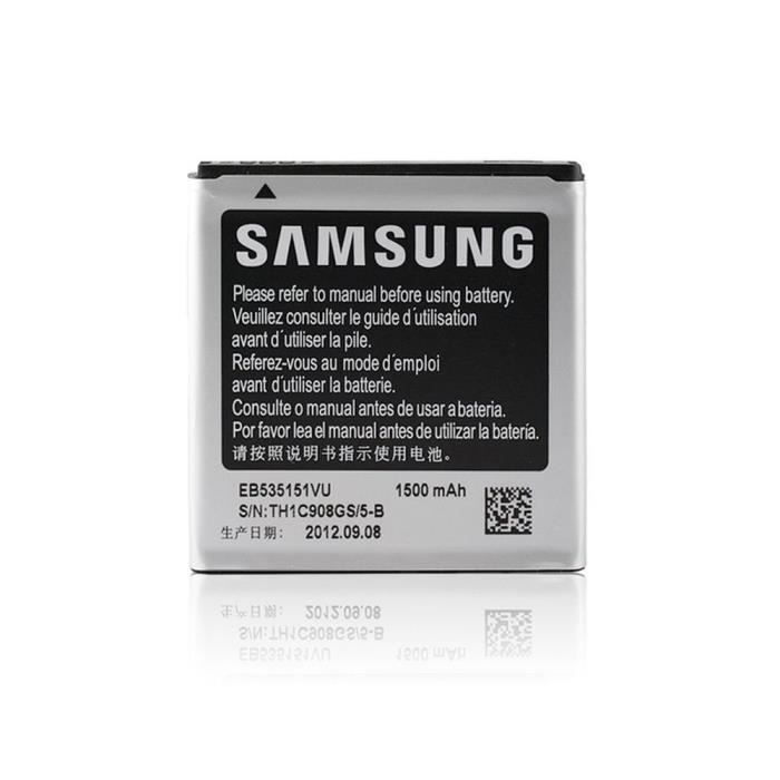 Batterie Originale Samsung Galaxy S Advance i9070 (EB535151VU)