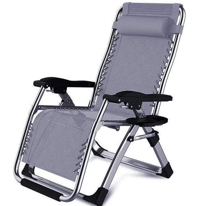 Chaise Plante Pliante Siège Réglable Transat de Camping avec Support de Verre Gris