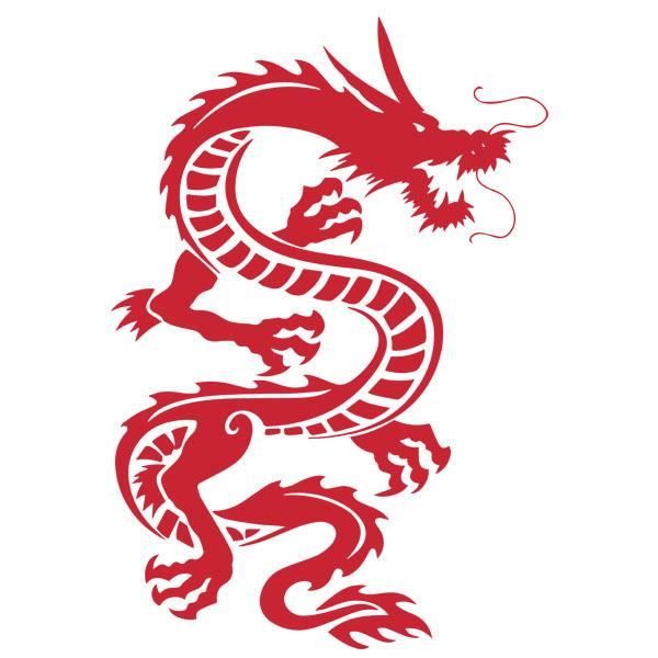 Sticker Decoration Animal Dragon Chinois 30x21 Cm Rouge Drag004 Cdiscount Maison