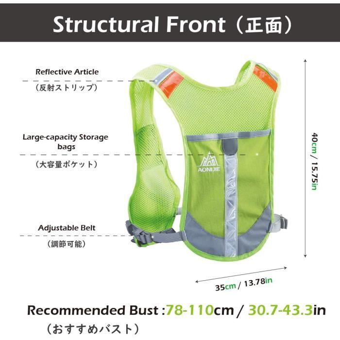 Gilet de Course R fl chissant Sac d Hydratation Gilet Trail Veste