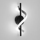 Applique Murale - EIDISUNY - LED - Design en spirale - 6000K - Noir - Aluminium