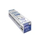 Electrodes acier rutiles - GYS - 230 électrodes acier diam. 2.5 - Chalumeau - Flamme - Brasure - 130A