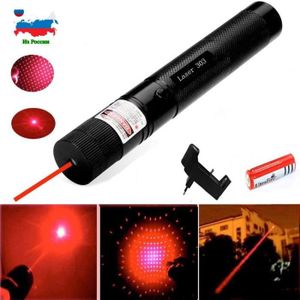 2 en 1 1mW 650nm LED pointeur laser rouge lampe de poche Style