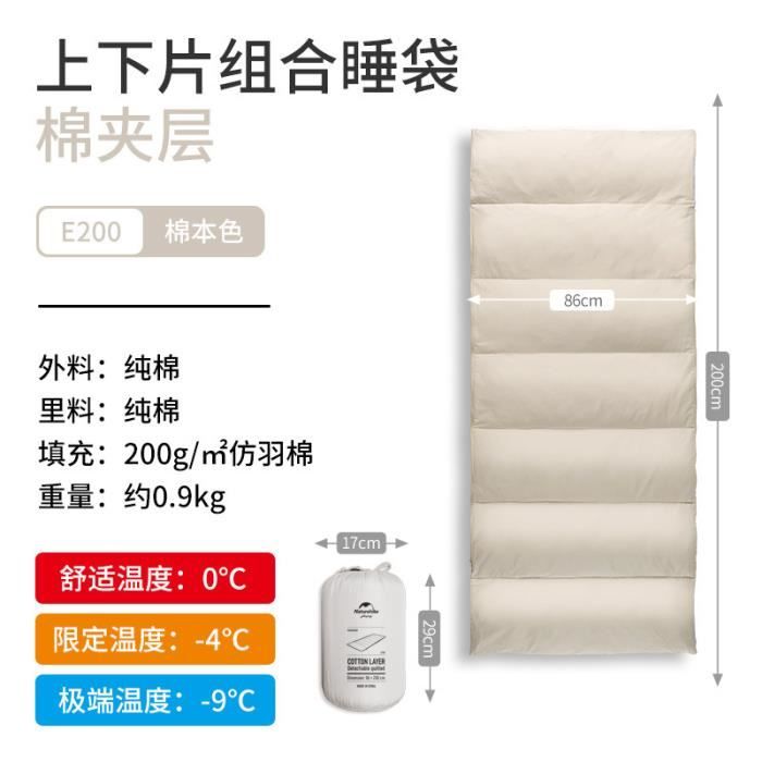 Sac De Couchage Naturehike Coton Amovible - 3 Saisons Pour Camping Et Voyage