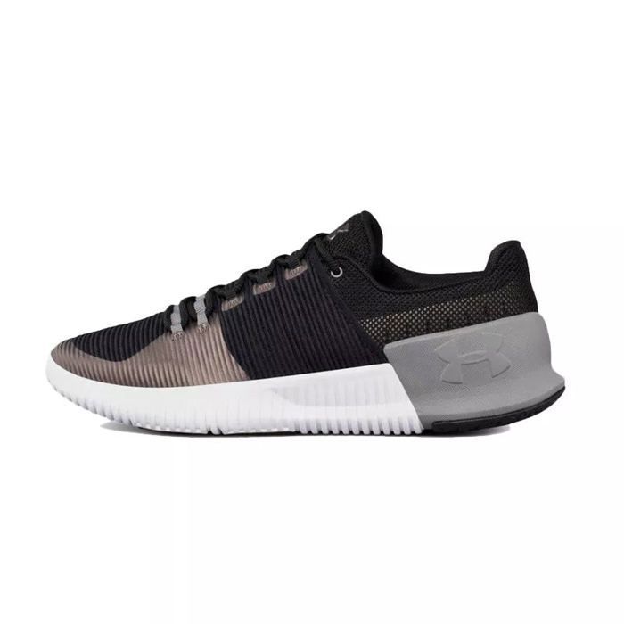 Under Armour Basket Under Armour Ultimate Speed