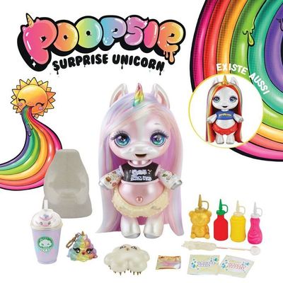 poupee lol interactive