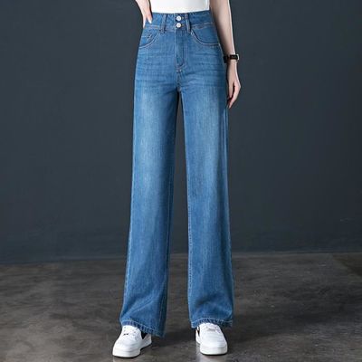 Jeans Femme Stretch Coupe Droite Taille Haute Boutonn Zipp L ger
