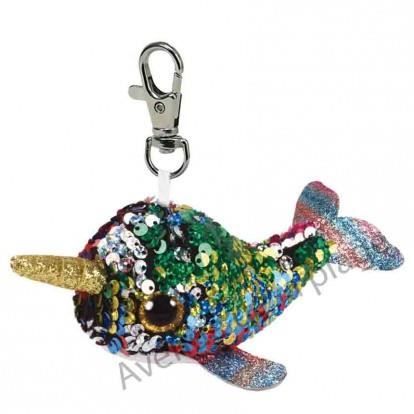 ty peluche porte cle