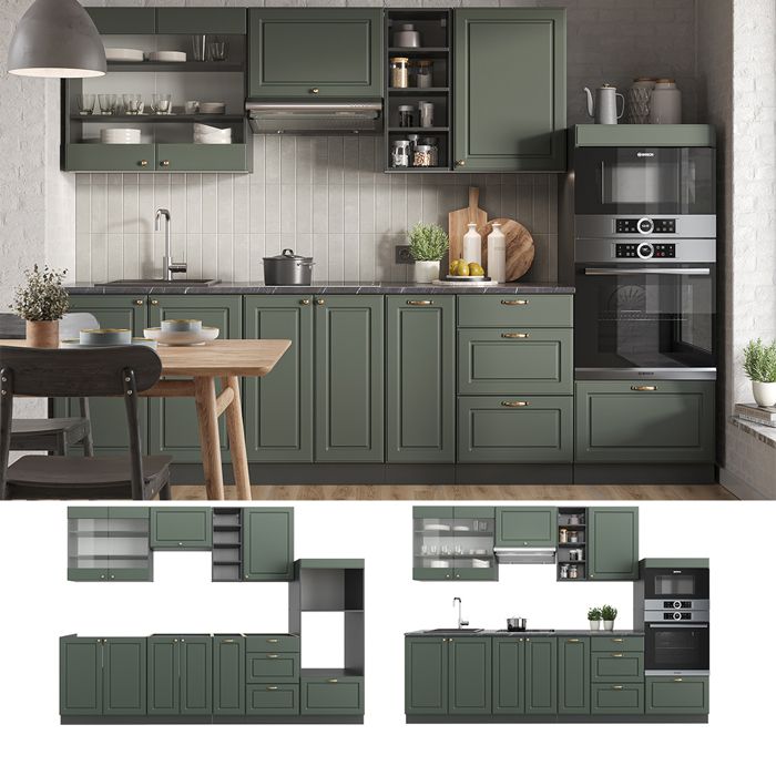 Vicco Cuisine Fame-Line, Chêne vert et or/chêne doré, 235cm sans PT