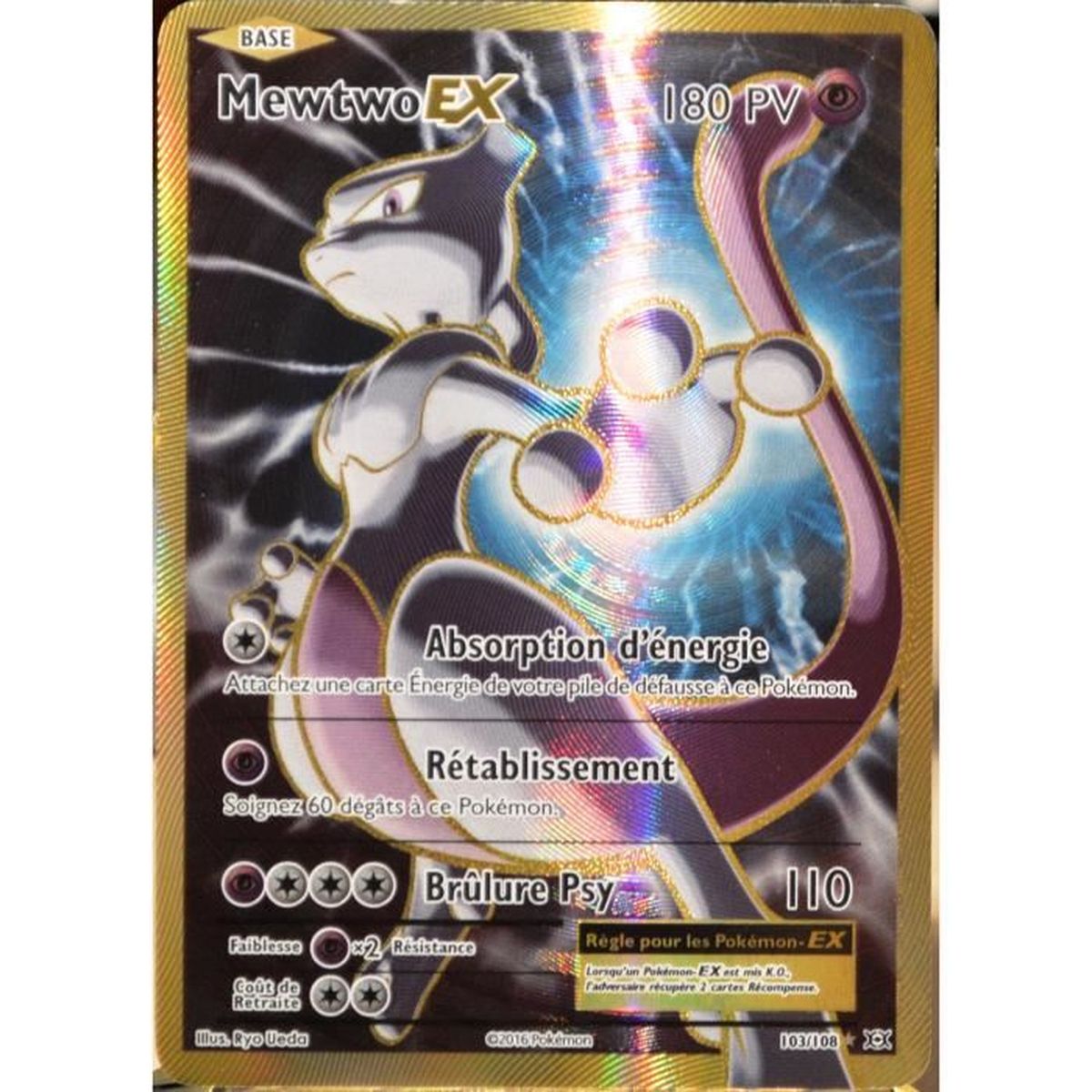 Carte pokemon mewtwo ex - Achat / Vente jeux et jouets pas ... Carte pokemon mewtwo ex - Achat / Vente jeux et jouets pas ...