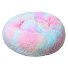 RNGCPTO Lit de Panier COUSSIN Pour Chat et Chien,Lit de Animaux Rond en Peluche Douce et Confortable Panier Pour Chat Chien 40cm A2