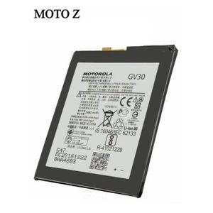 Batterie téléphone Batterie Motorola Moto Z - XT1650
