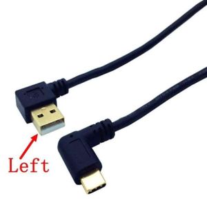 Connecteur dangle droit USB 2.0 type A male vers femelle Noir SODIAL R