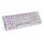 Clavier mecanique blanc