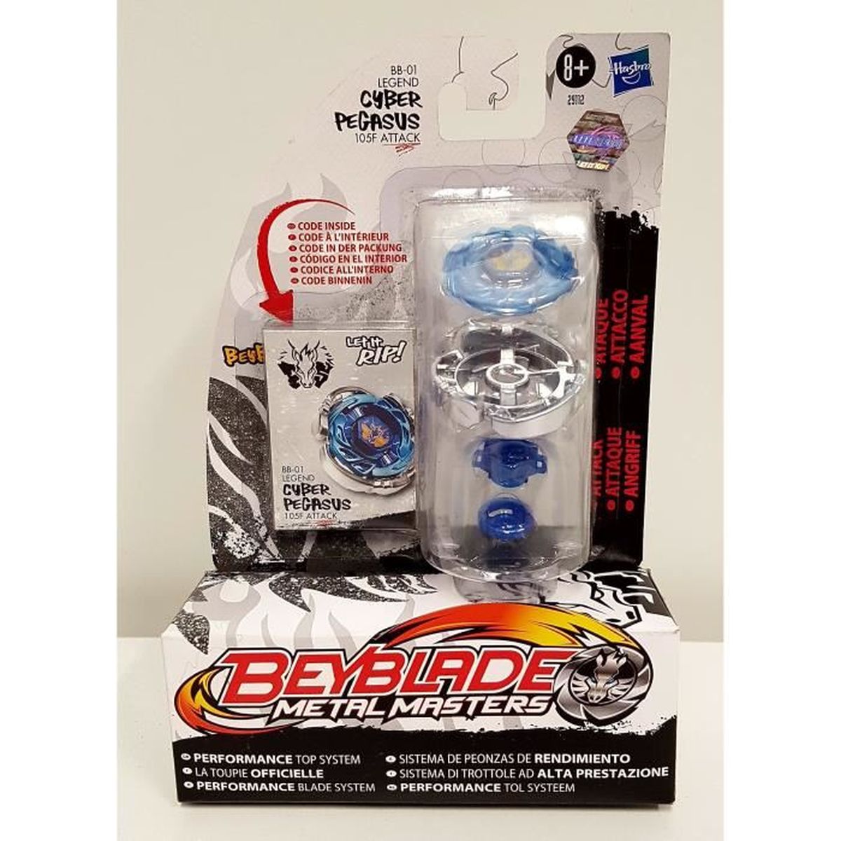 Beyblade Metal Masters Cyber Pegasus Cdiscount Jeux Jouets