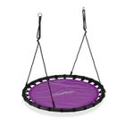 Relaxdays Balançoire nid d'oiseau rond 120 cm à suspendre enfant adulte jardin extérieur 100 kg