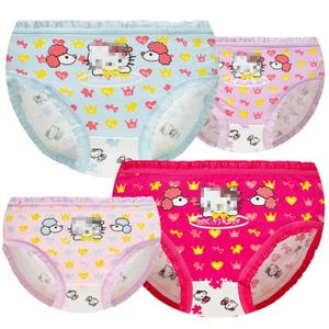 Culotte Bebe Fille Cdiscount Pret A Porter