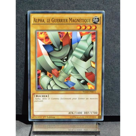 Epsilon, le Guerrier Magnétique (BACH-FR020) - Carte Yu-Gi-Oh! La Bata