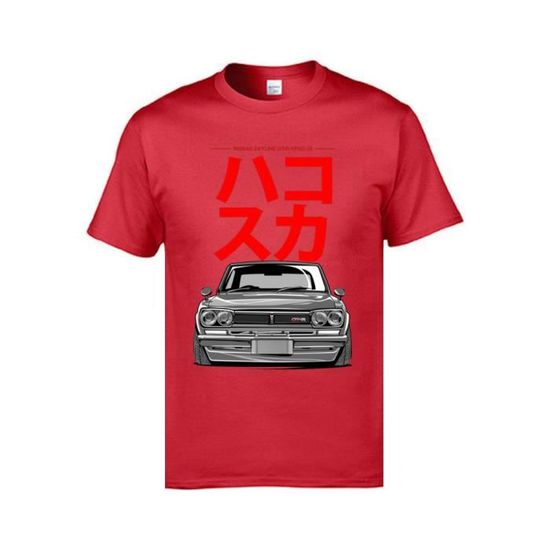 Sweat à Capuche JDM - Voiture De Course Rétro Japonaise - Design Fabriqué Au Japon - Pour Fans De Tuning Et De Drift - 4
