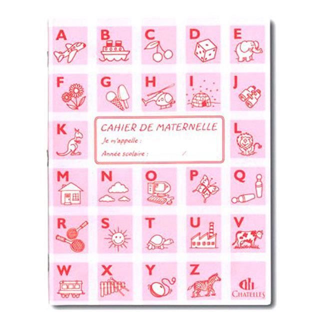 Cahier Maternelle DL Double ligne 3mm 17x22cm 32 pages réglure : Chez  Rentreediscount Fournitures scolaires