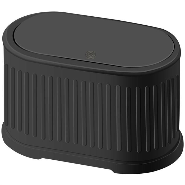 Poubelle Pliable 4L YourCasa Avec Filtre Charbon Actif – Idéale Cuisine, Camping Et Odeurs Zéro