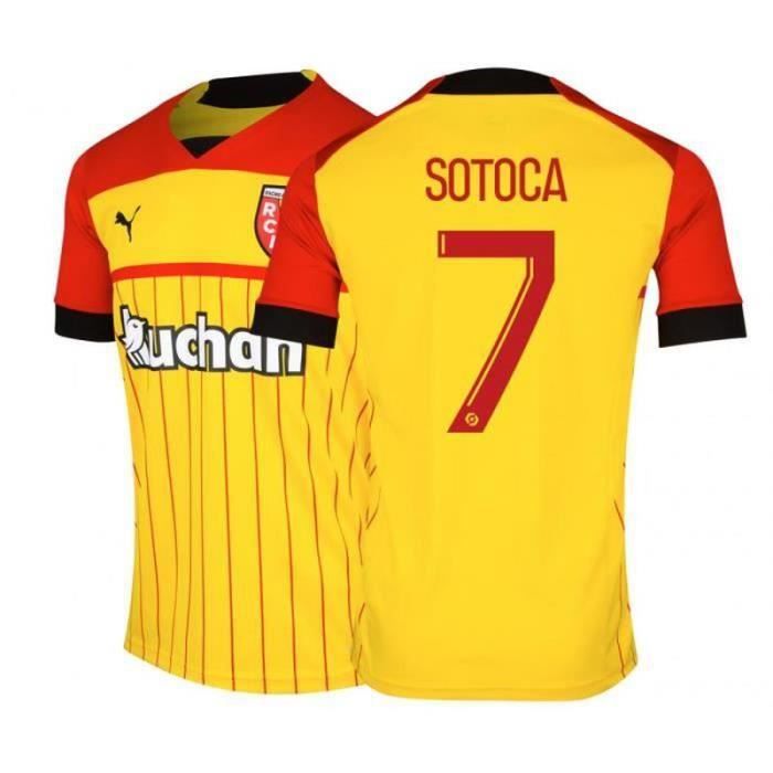 Qatar Maillot Domicile 2022/23 Enfant