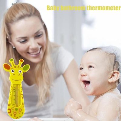 Thermomètre de bain flottant pour bébé Motif girafe : : Bébé et  Puériculture