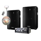 IBIZA SOUND Sono et Jeu de Lumière - 2 Enceintes 300w - 1 Ampli USB BLUETOOTH - 1 Double effet ASTRO + téléc