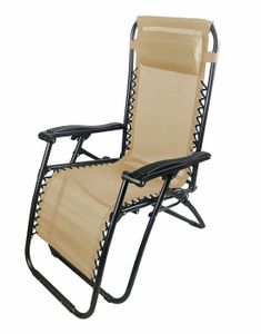 CHAISE LONGUE Chaise longue - transat - bain de soleil Garden fr