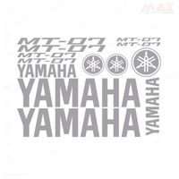 13 stickers MT-07 – GRIS CLAIR – YAMAHA sticker FZ 600 FZS S - YAM417