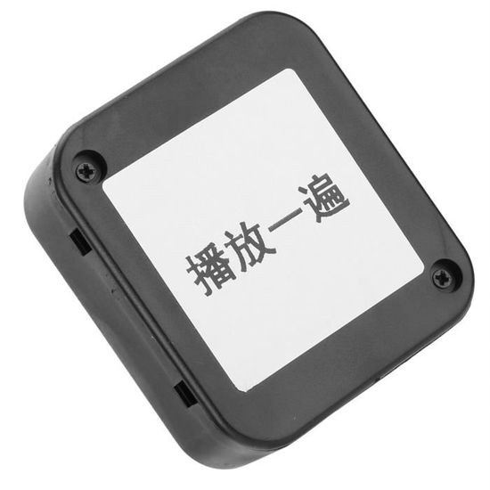 Module MP3 Boucle Infinie - Téléchargement USB, Format MP3 Max 1.96Mo, Idéal Pour Messages Vocaux Ou DIY