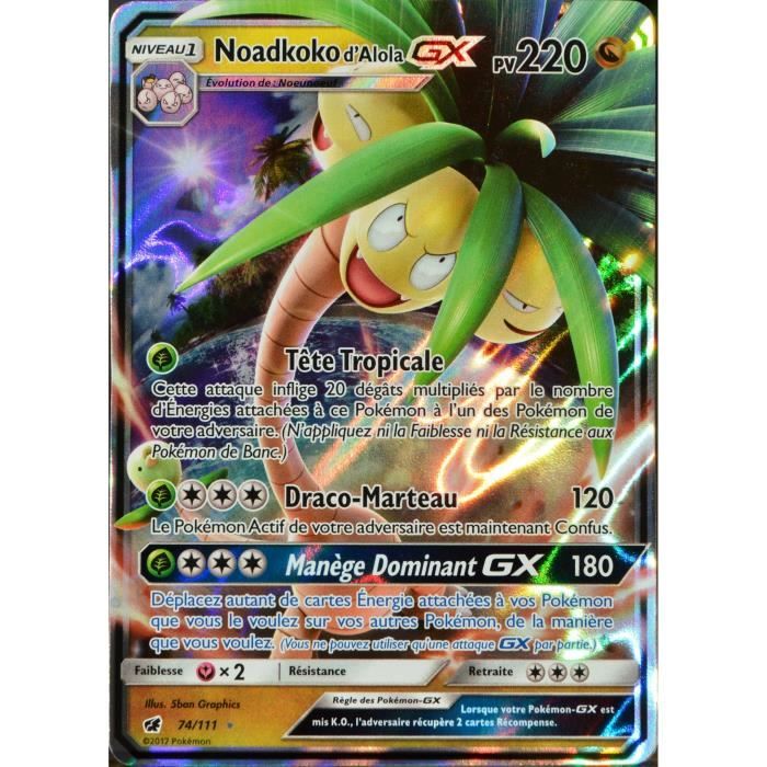 Carte Pokemon Noadkoko 74 111 Gx Soleil Et Lune 4 Sl4 Fr Neuf Pokemon Individual Cards Toys Hobbies Carte Pokemon Noadkoko 74 111 Gx Soleil Et Lune 4 Sl4 Fr Neuf Pokemon Individual Cards Toys Hobbies
