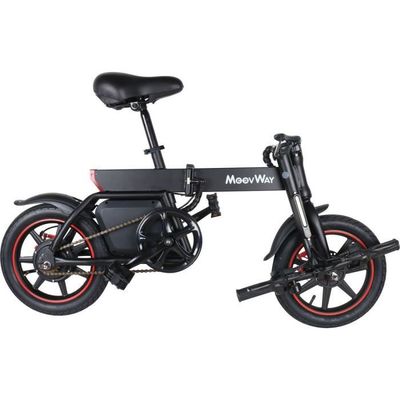 Draisienne lectrique pliable B20 avec cha nes et p dales MoovWay