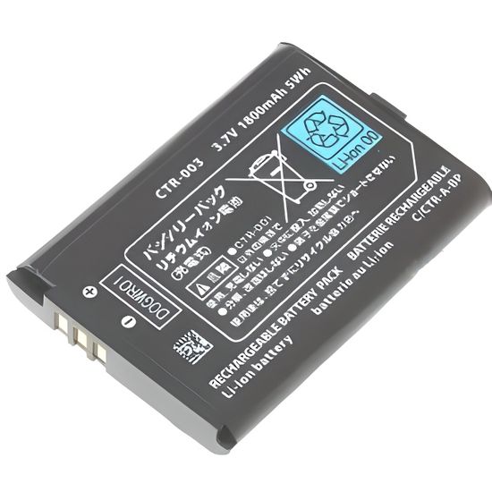 Batterie pour Nintendo 3DS + Tournevis Cdiscount Informatique