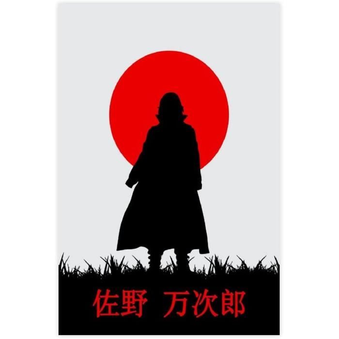 KaZio Poster Sur Toile De L'actrice Emma Watson 2 - Décoration De Chambre à Coucher - Paysage