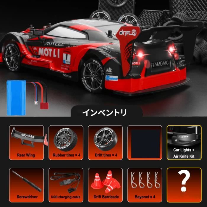 voiture télécommandée 3 roues