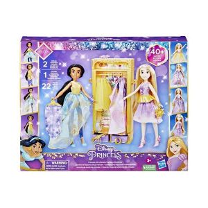 Grande sale poupee raiponce