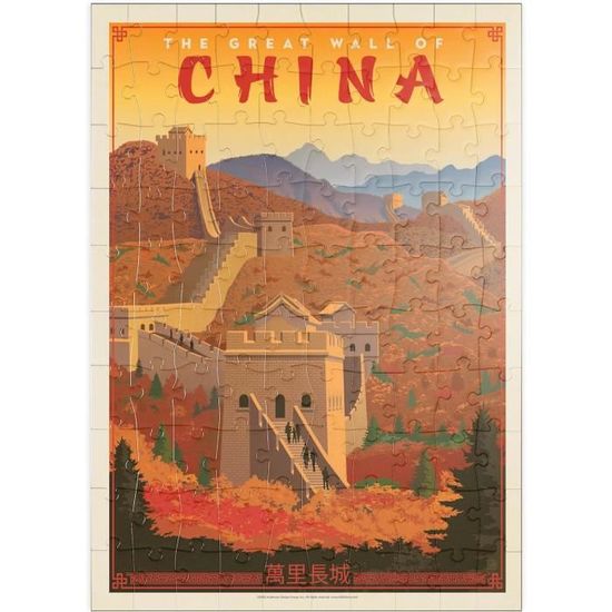 Europe Travel, Collage, Poster Vintage - Premium 1000 Pièces Puzzle