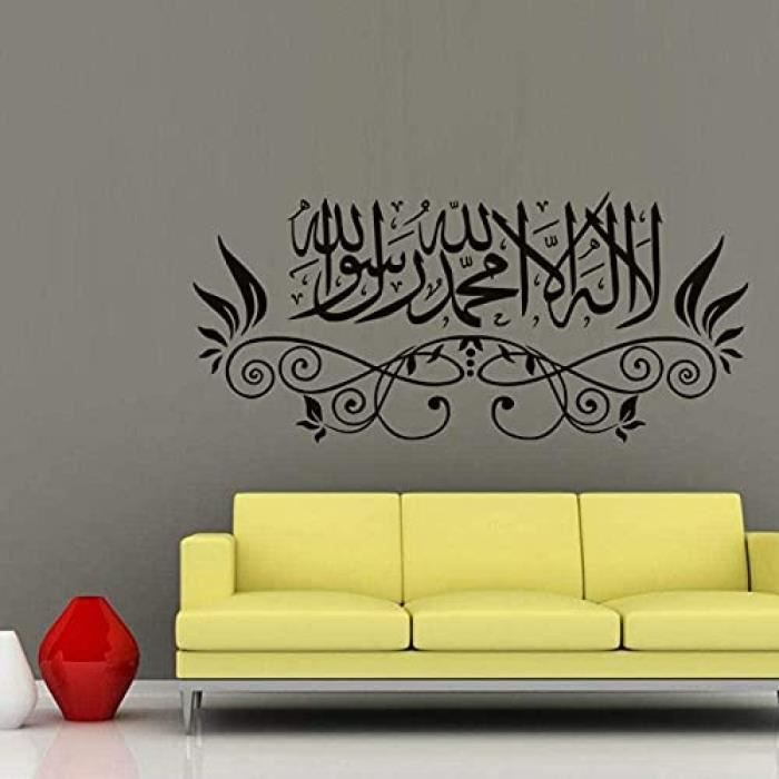 Lot de posters islamiques, posters islam, ensemble de posters islam