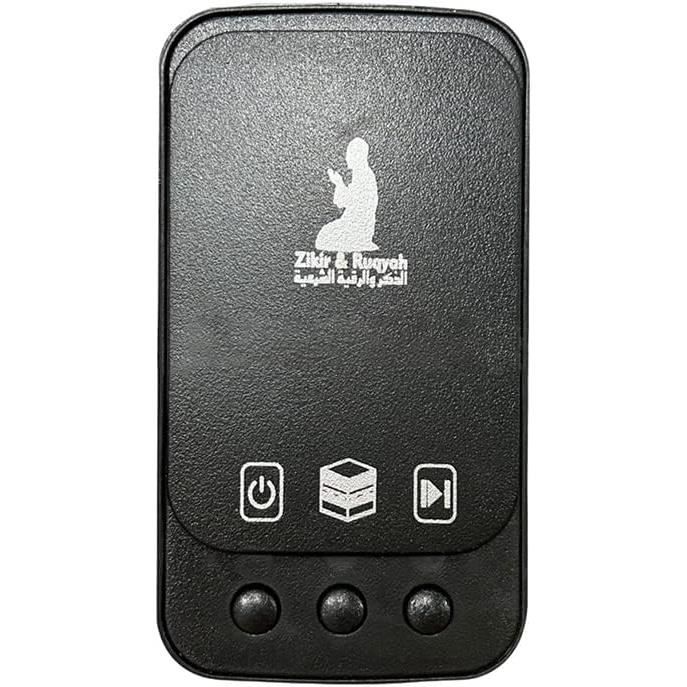 Lecteur MP3 Coran Telawah - Haut-Parleur Bluetooth Azan Avec Lumière Et APP