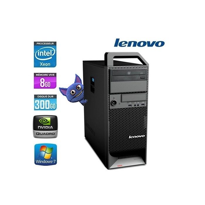 LENOVO THINKSTATION S20 XEON W3565