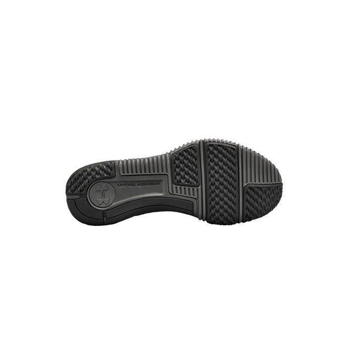 Under armour hotsell ultimate speed nm
